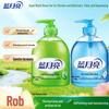 Blue Moon Aloe Vera & Wild Chrysanthemum Antibacterial Hand Wash Set