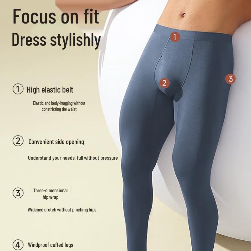 Nanjiren Men's Thermal Underwear Bottoms