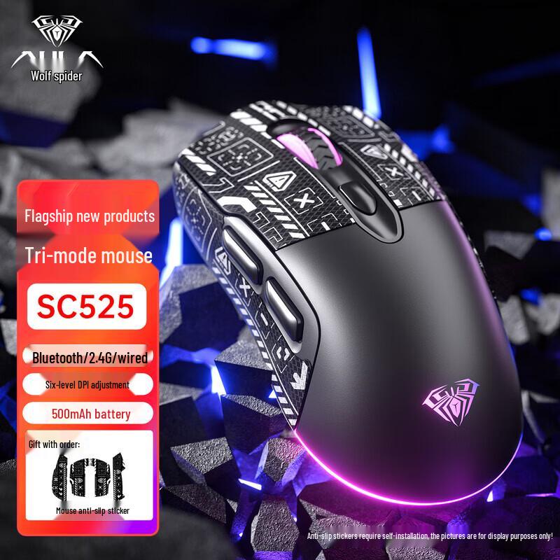 AULA S99 Tri-Mode Membrane Keyboard & SC525 RGB Mouse Combo