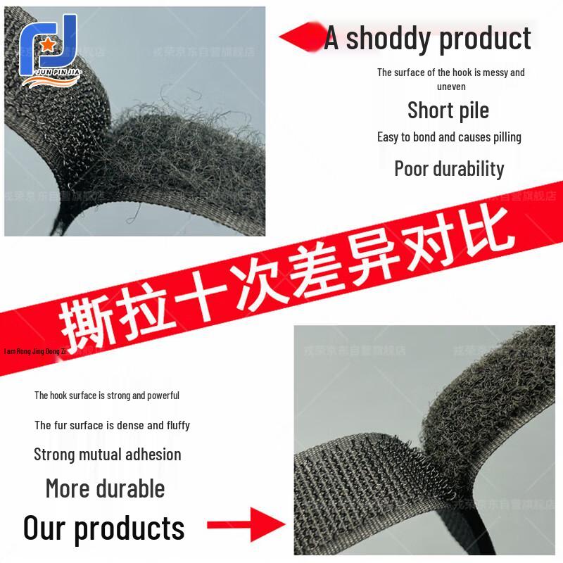 Junpinjia Heavy Duty Hook & Loop Fastener Tape