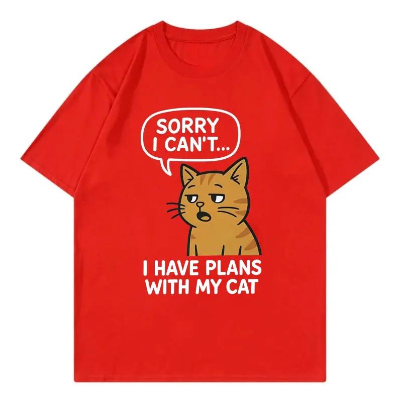 Comfy Cat Lover Funny T Shirt Men Women Clothing High Quality Fashion Oversized Tshirt Summer Casual Cotton Tshirts Streetwear