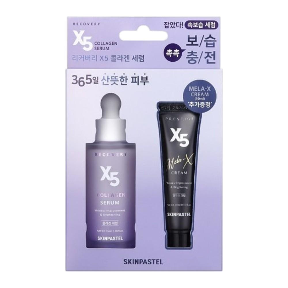 SkinPastel Recovery X5 Collagen Serum - Intensive Firming & Skin Barrier Elasticity Treatment 50ml