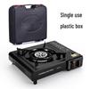 Zhi Shi Dual-Use Portable Gas Stove