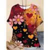 Stylish Simple Women's Love Printed Top Casual Round Neck Short Sleeve Comfortable T-Shirts Women’s
