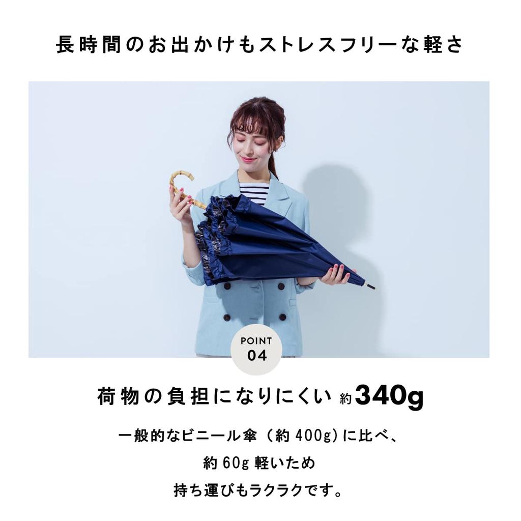 Assa Complete Long UV Heat For Sunny and Rainy Arched High Fiberglass Bamboo FLL Parasol, Shading, Women's, Umbrella, 100% Protection, Lightweight,