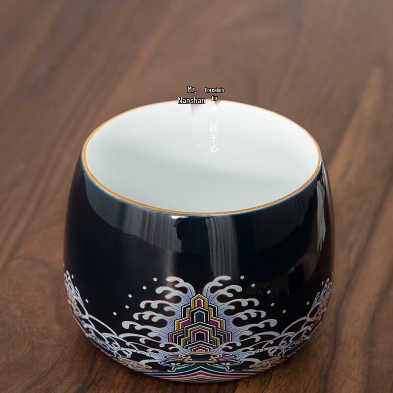 Nanshan Sir Chinese Ceramic Warm Wine Set