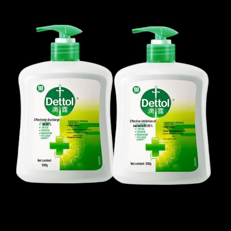 Dettol Antiseptic Hand Wash, Classic Pine
