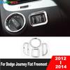 Для Dodge Journey JC Fiat Freemont 2012 2013 2014 Хромована Накладка на Повітропровід Автомобіля Рамка Панелі Кнопки Перемикача Фари