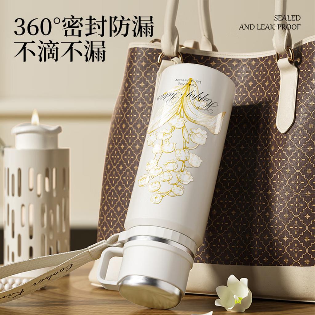 Chui Dahuang Insulated Water Cup 800ml