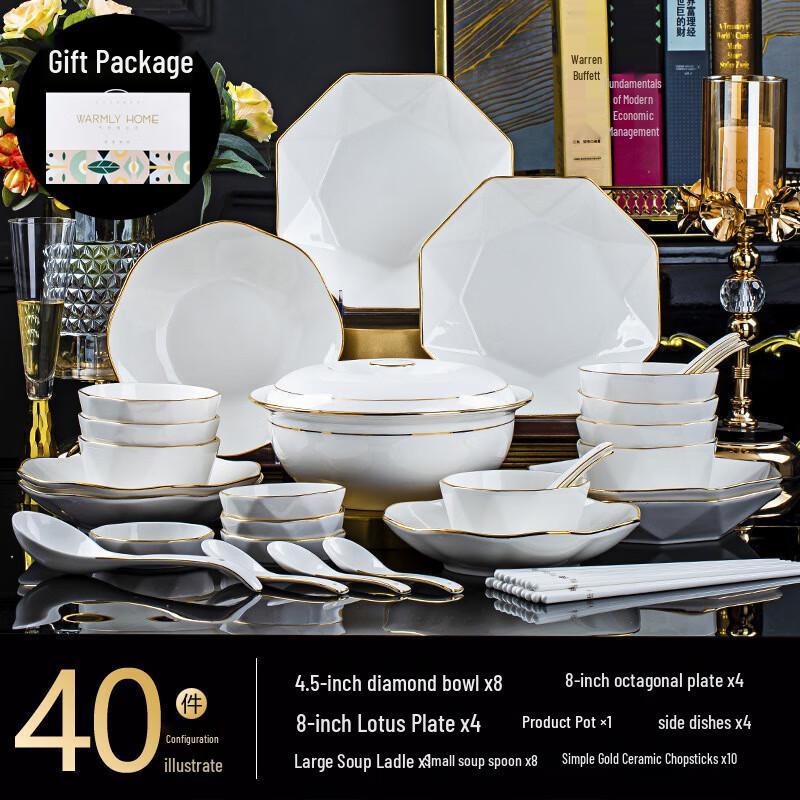 Ruhan Jingdezhen Gold Rim Dinnerware Set