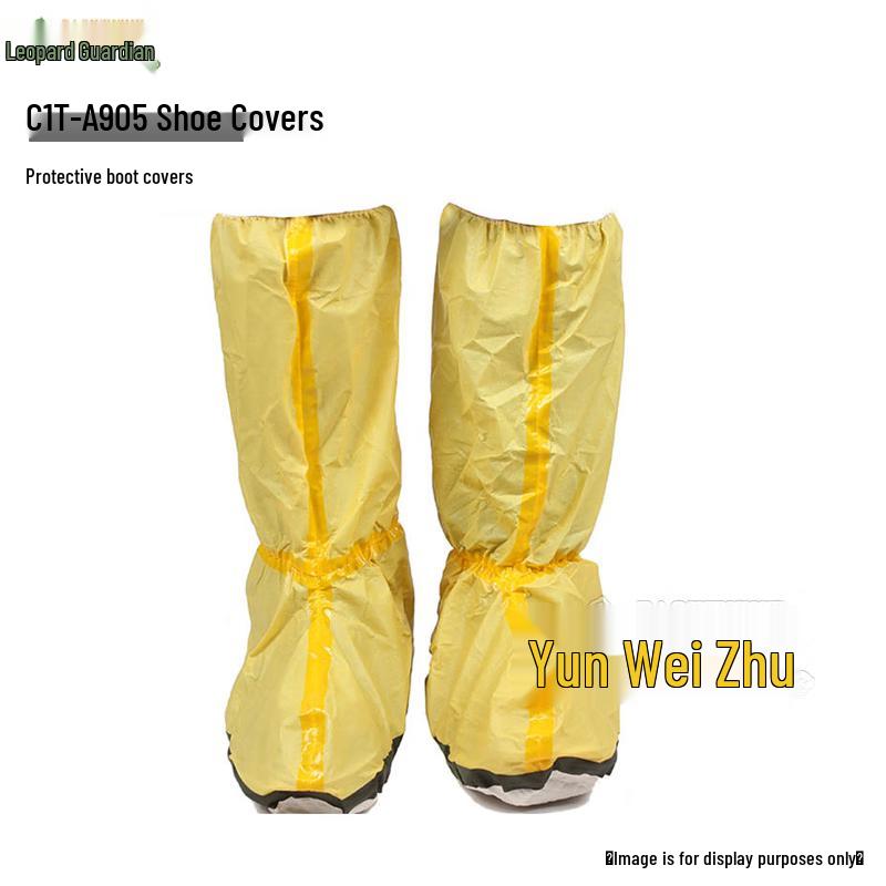 Химически стойкие противоскользящие бахилы