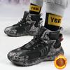 Men's Sneaker Winter Cotton Thickened Warm Running Shoes Basketball Shoes Wear-resistant and Anti-slip Sole D2009
