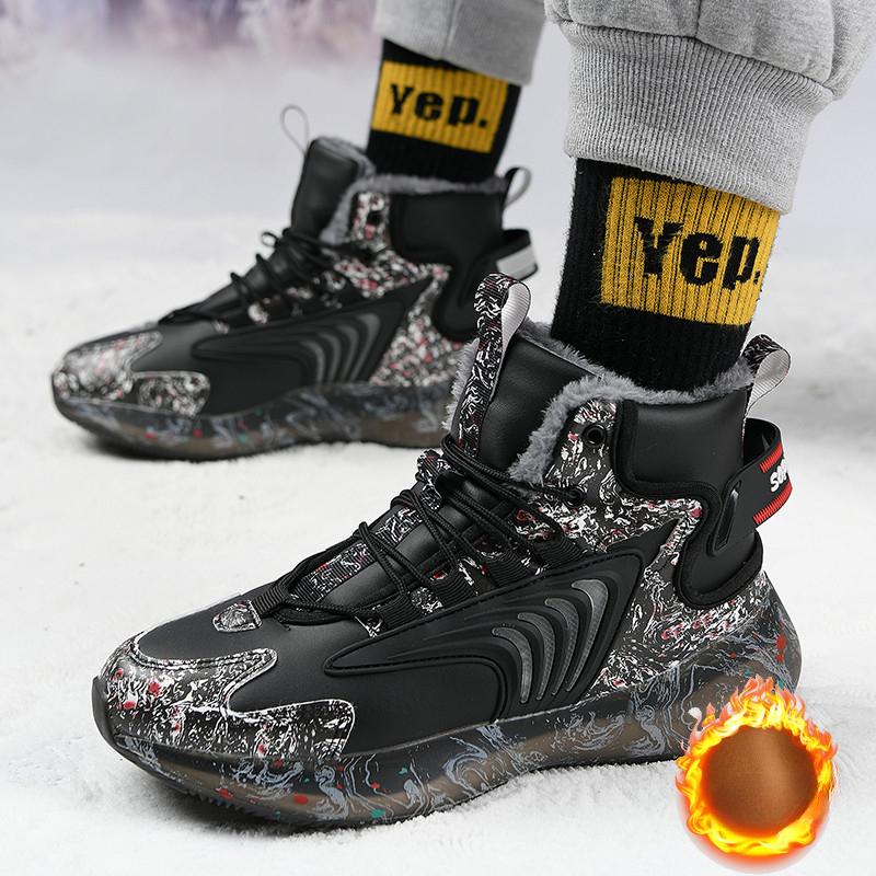 Men's Sneaker Winter Cotton Thickened Warm Running Shoes Basketball Shoes Wear-resistant and Anti-slip Sole D2009