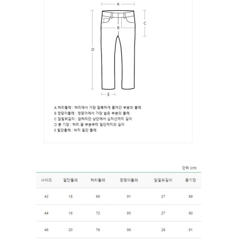 Benetton Benetton Roll Up Slim Straight Jeans Badpb1361 In