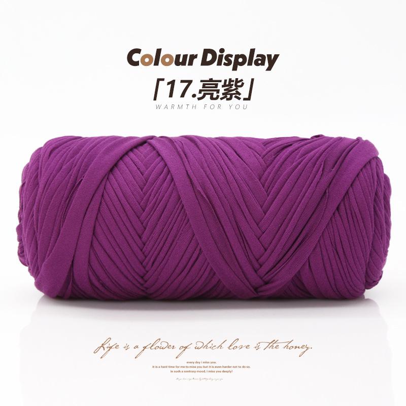 Matrafi Grass Thread Cotton Grass Thread Hook Bag Material Handmade Diy Hook Summer Cool Hat Woven Straw Bucket Bag
