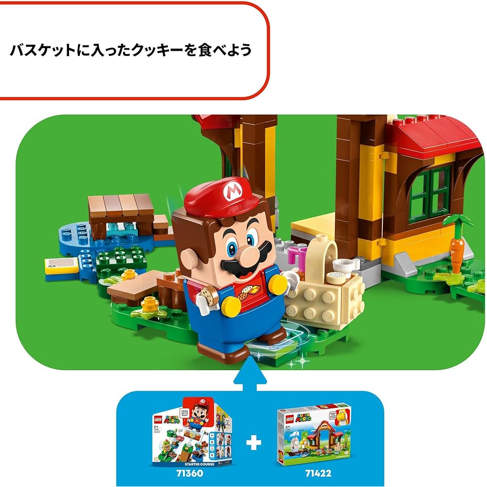 LEGO Super Mario Mario House Picnic Set 71422 Building Blocks Toy for Boys and Girls Ages 6 and Up