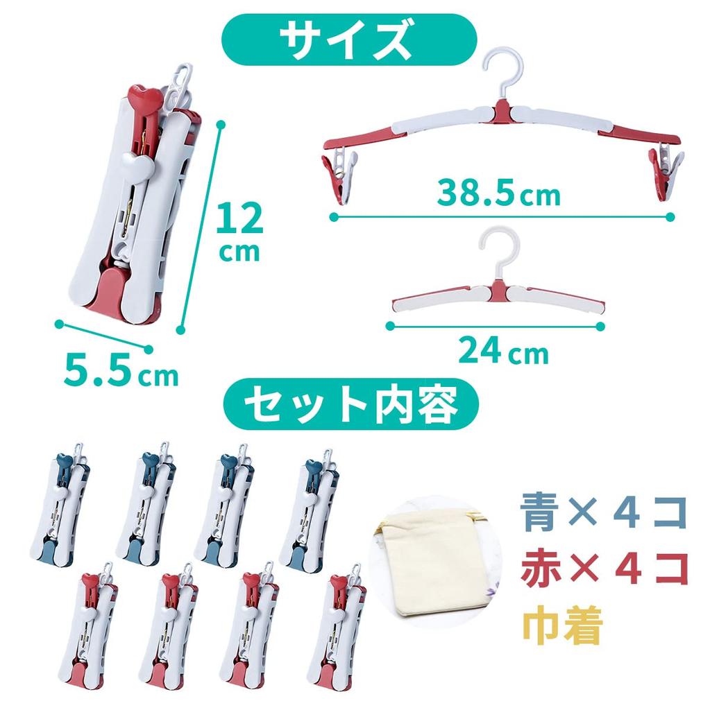 HGEN Folding Portable Clothes Dryer for Business and Outdoor Lightweight and Includes a Convenient Carrying Pouch Hanger, Travel, Trips, Camping,