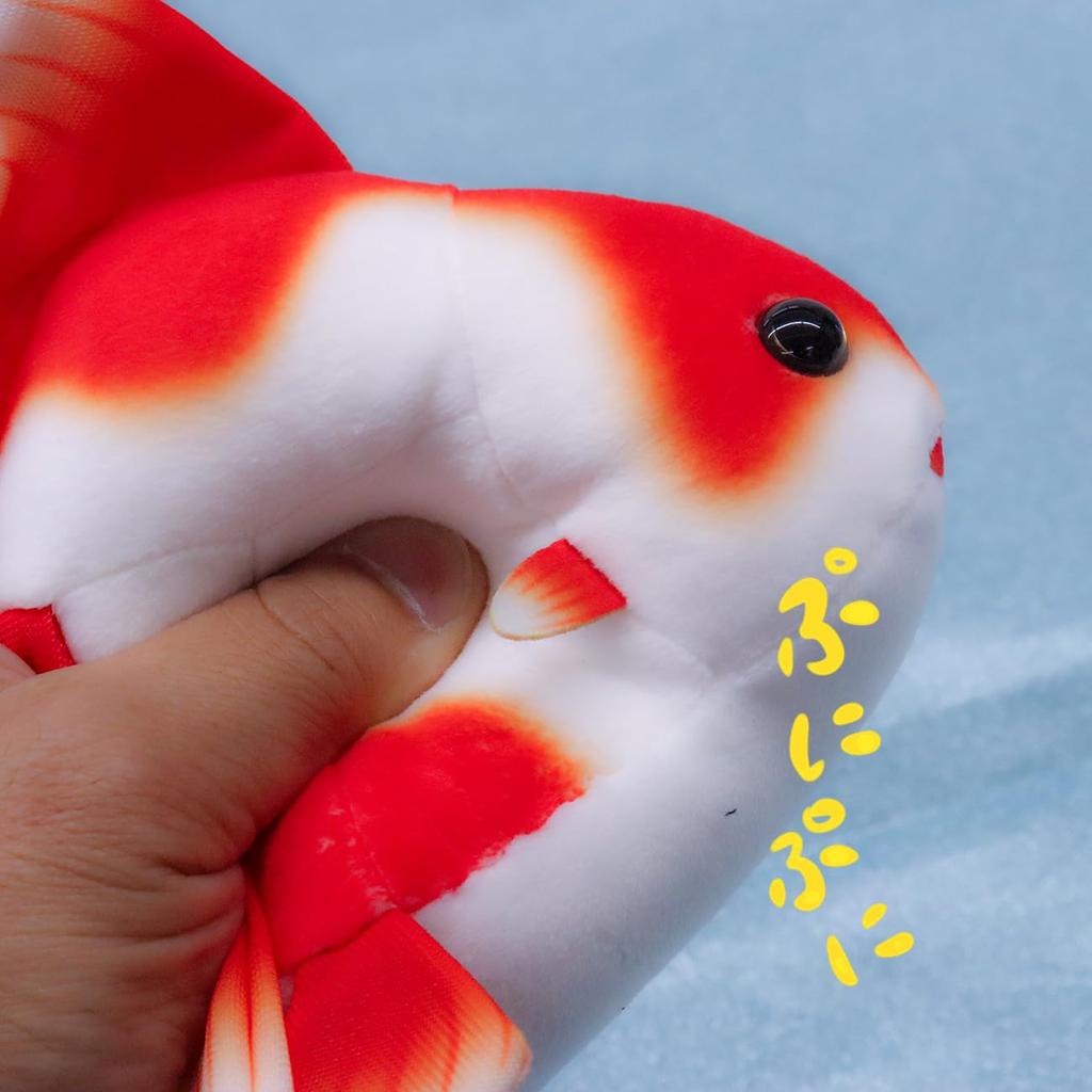 Takeoff Goldfish Plush Toy Kintoto Sarasa Ryukin