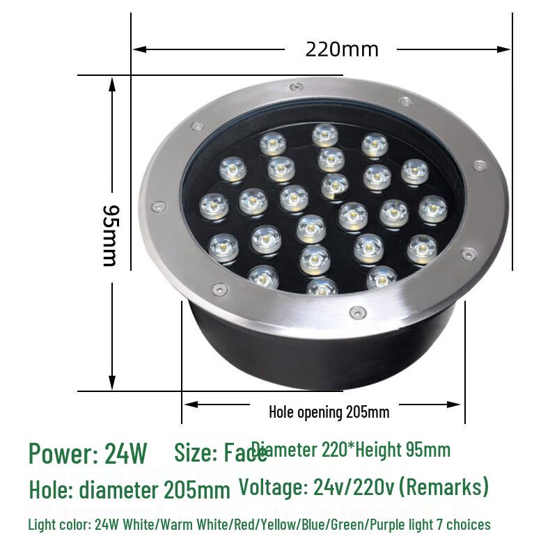 CHNSL 24W LED Waterproof Outdoor In-ground Light