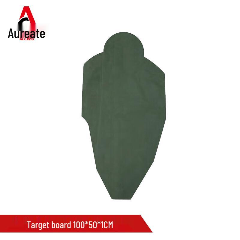 

Aorui De Shooting Training Body Target Board