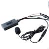 5.0 AUX In Adapter Amplifier Filter, Built ,Durable Car Radio Cable , 40,50 ,60, 70
