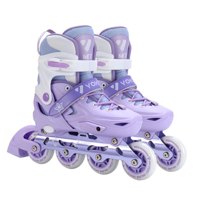 VOKY Kids Beginner Roller Skates M (EU 32-36)