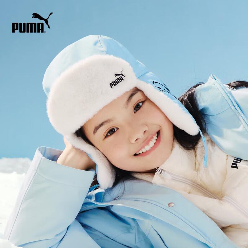 PUMA Kids Warm Hat with Ear Flaps 150