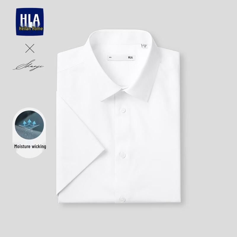 HLA Men s Summer Light Business Short-Sleeve Shirt