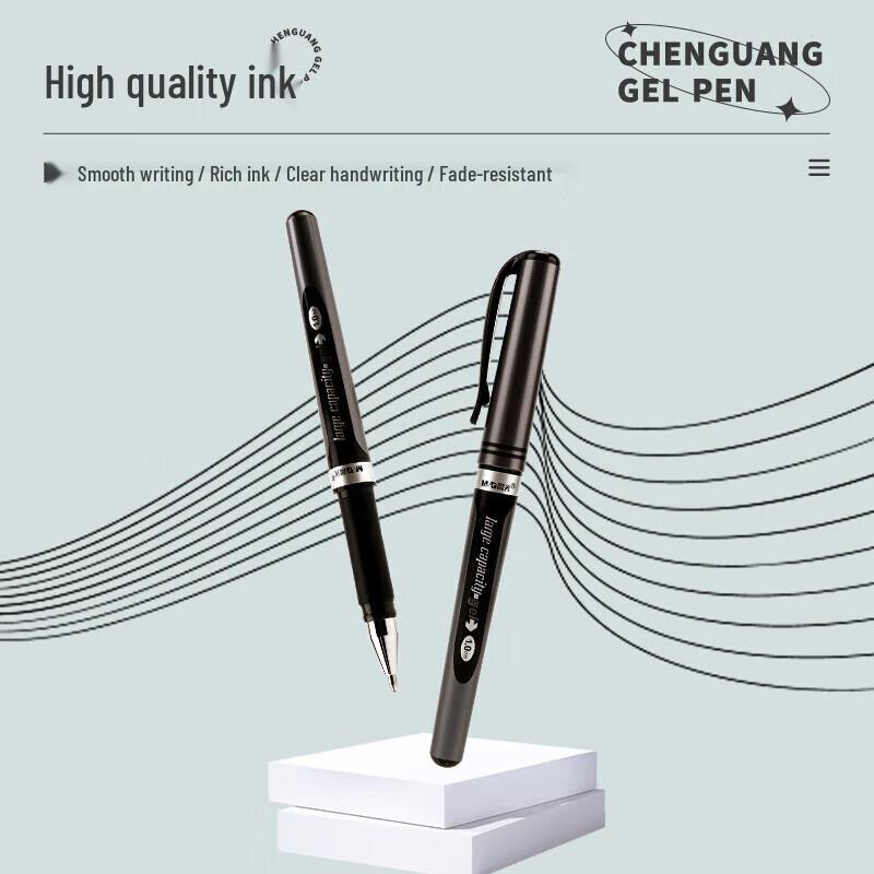 M&G 1.0mm Black Broad Stroke Gel Pen