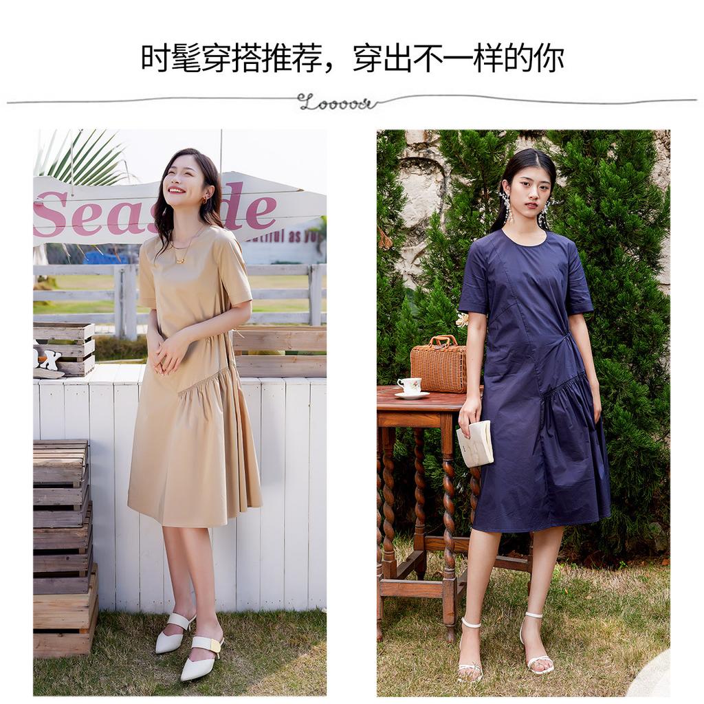 [Shirt Skirt] Summer Solid Color Simple Age Reducing Mid Length Women's Dress