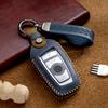 Neue Leder Auto Fernbedienung Schlüsselhülle Abdeckung Schale Fob Für BMW X1 X3 X5 X6 X7 1 3 5 6 7 Serie G20 G30 G11 F15 F16 G01 G02 F48 Keyless
