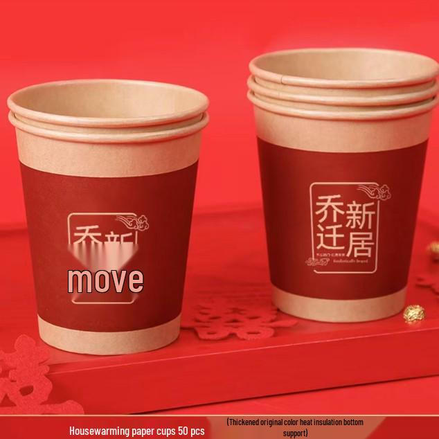 Housewarming Gold Foil Coffee Cups Set – Joyful Moving Essentials