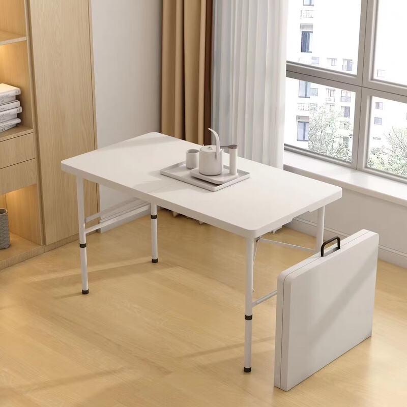 Portable Outdoor Folding Table