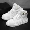 New Design Men's Skateboard Shoes 2025 Spring Fashion High Top Shoes Men Casual Platform Sneakers Comfortable Men White Sneakers