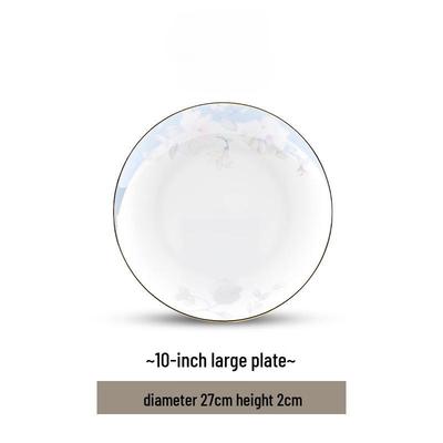 Wuhe Jingdezhen Style Qin Yun 10-inch Ceramic Plate