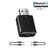 Stereo Wireless Dongle 3 in 1 Bluetooth 5.0 Adapter USB Transmitter Music Audio Receiver Sound Card