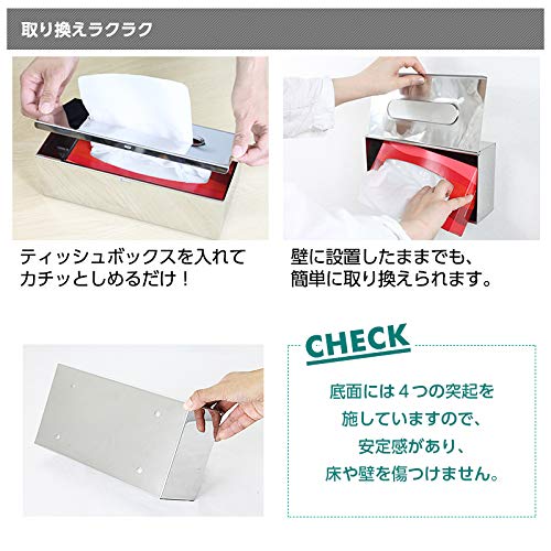 Köchel Tissue Box Case, Stainless Steel, 2-Way, Flat Laying, Wall Mount, Black, Matte Black