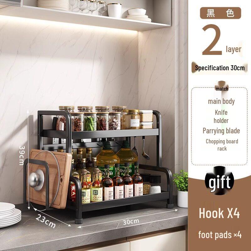 Multifunctional Kitchen Countertop Seasoning Rack with Salt Storage Jars