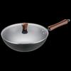 SUPOR Fine Iron Non-Stick Wok