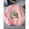 Unisex Crewneck Sweatshirt - Frog with Big Eyes And Blush Marks Machine Washable, Spring And Autumn, Sportswear And Casual Wear, Soft And Comfortable