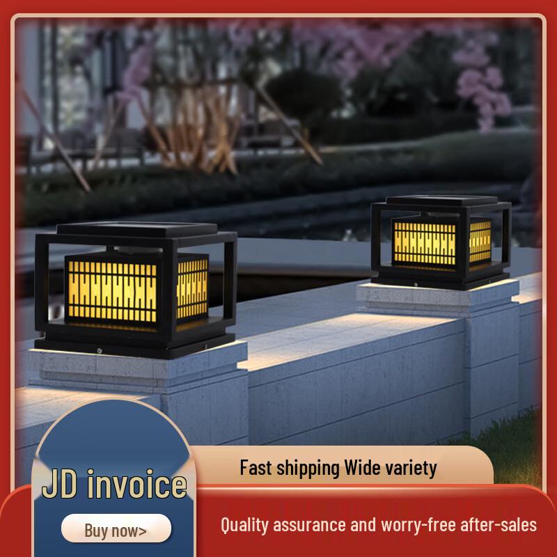 

LED Outdoor Imitation Marble Pillar Light