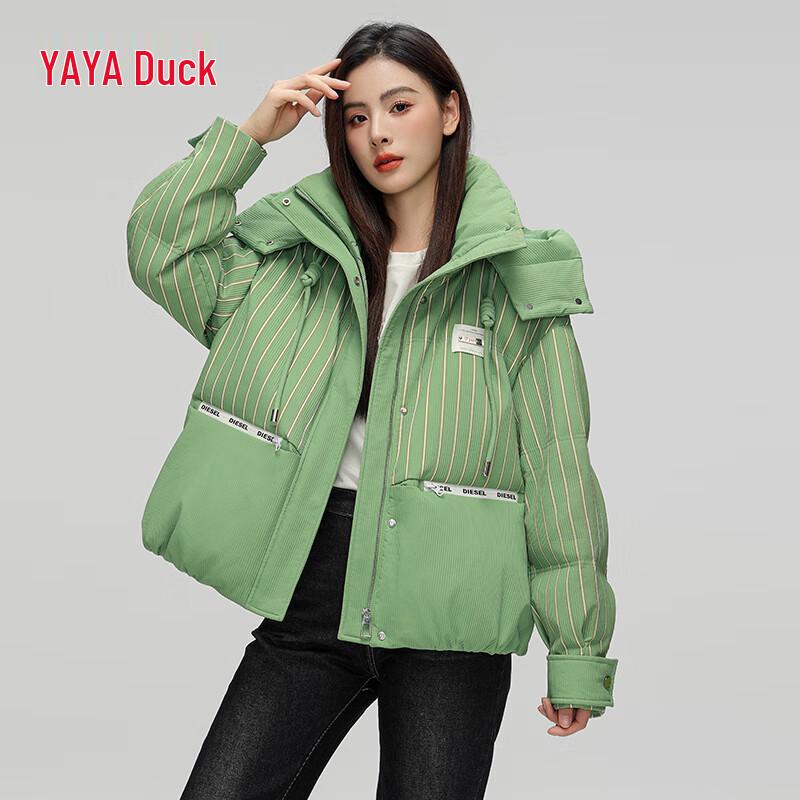 

Женская зимняя куртка с капюшоном в полоску на утином пуху S