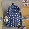 Schoolbag Handsome Mijia New College Style Star Printed Backpack Female Students Large Capacity Lightweight School Bag Junior High School Backpack