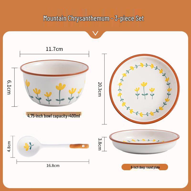 Japanese Style Underglaze Ceramic Dinnerware Set