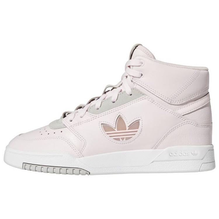 (WMNS) adidas originals Drop Step XL Sneakers/Shoes Women s GZ1583 EU 39⅓