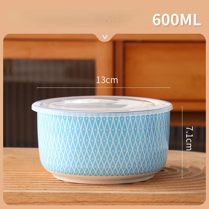 

1 Pcs 5 Ceramic Bowl with Lid,Porcelain Food Storage Containers,Prep Dishwave,Kitchen Tableware,Microwave,Dishwasher,Oven Safe