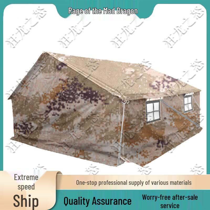 Kuanglong Zhinu 98-10 Type Squad Tent