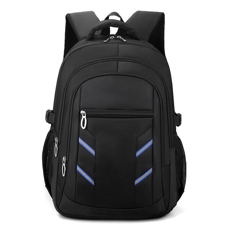 

Li Shen Business Travel Laptop Backpack