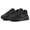 Nike Revolution 7 Black Off Noir Women Sneakers FB2208-002