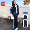 Miniso Women's 2026 Fall Casual Hooded Tracksuit Set